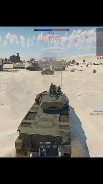 War Thunder нарезочка