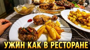 Наталья Губарева. ПРИГОТОВИЛА УЖИН КАК В РЕСТОРАНЕ ⧸ ЖИЗНЬ В СЕЛЕ😍