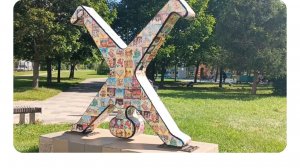 Прогулки по Москве. Марьино. Прогулка по Дюссельдорфскому парку