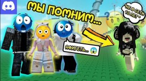 😱 ПРОПАЛА НА 10 ЛЕТ! МАМА ЗАПРЕТИЛА РОБЛОКС!? 📵 #роблокс #роблоксистория