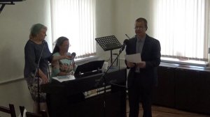 Участие 16.08.2026