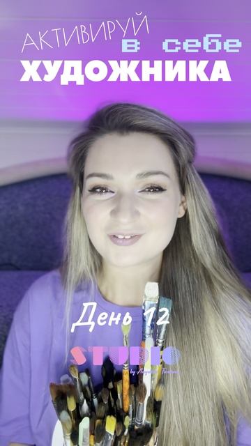 Что там по вкусам?☺️