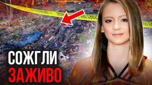 Он совершил идеальное преступление: дело Джессики Чемберс. Тру Крайм истории