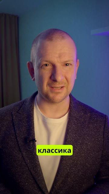 Урок 7. Первый поворотный пункт — в путь #кино #фильмы #сериалы #сценаристы