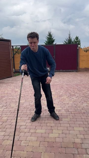 Ходьба при рассеянном склерозе