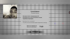 коллаба с  игродруном играем в хорроры