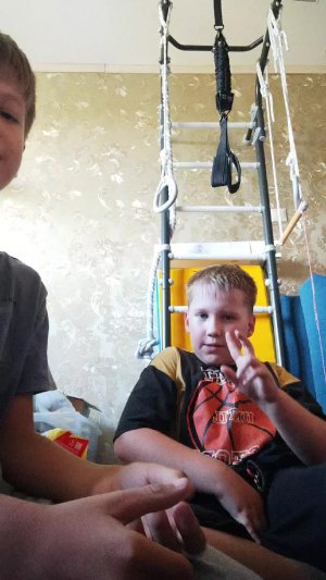 обзор подарков