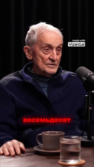 ЕГО УБИЛИ ЗА ЭТУ ТЕХНОЛОГИЮ