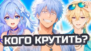 ХОЧЕТСЯ ВСЕХ, НОО! КОГО СТОИТ КРУТИТЬ в Honkai: Star Rail 4.5?! | Гайд на баннеры HSR!