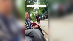 20 Минут смеха 2026