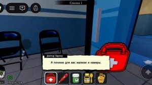 Я играю в  больницу даже животных челлендж нельзя пить кофе и есть шоколадку