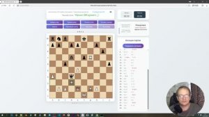 BarmodChess Смогу ли я обыграть ИИ на уровне 2 (живая игра)