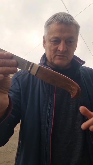 Нож ,,Пуукко