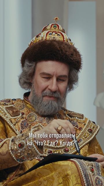 Финальный босс нашей программы.