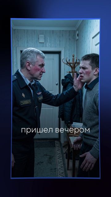 Так появились первые телефонные мошенники в России! Их схема работает до сих пор... #безопасность