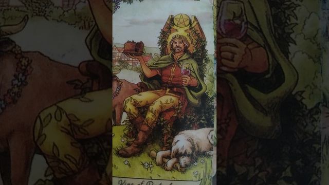 ВАШИ СОПЕРНИКИ,ЧТО У НИХ ПРОИСХОДИТ. 🌎🌎🌎💥💥💥