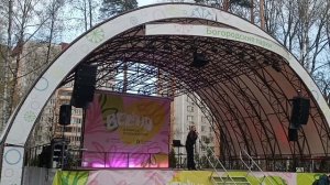 Анастасия Пахомова.
