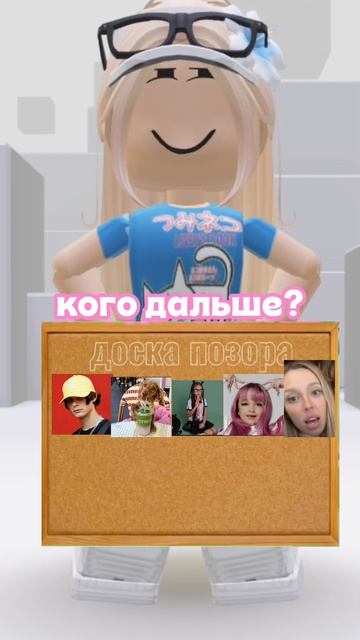 Сегодня уже видео