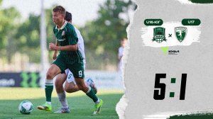 Видеообзор матча «Краснодар»-U16-Юг – Академия «Рамзан»-U17