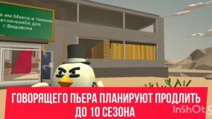чдц 1 все станции(делал Светлячок45к)
