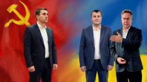 Платошкин:: Враг моего врага-мой друг!