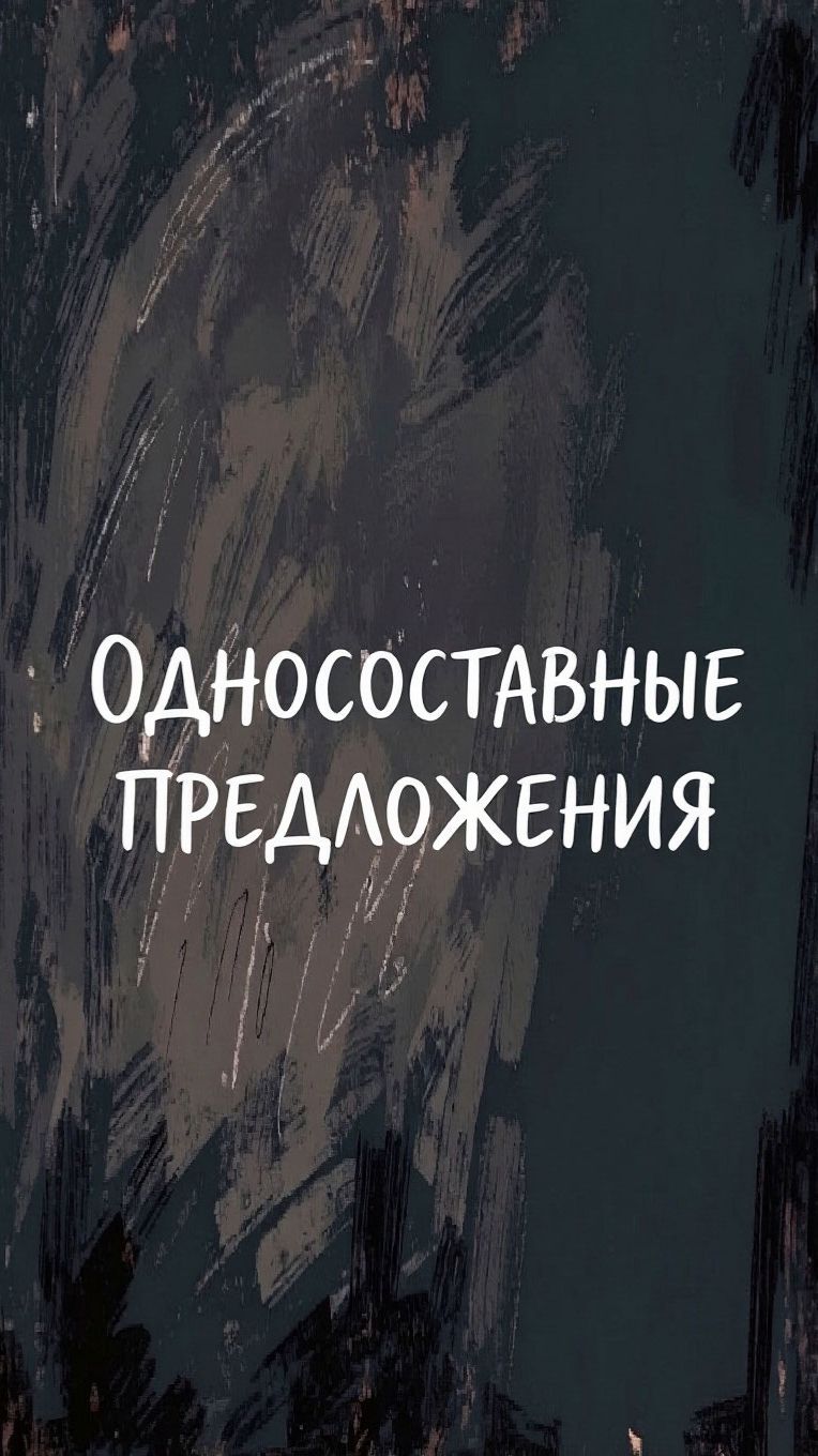 ОГЭ