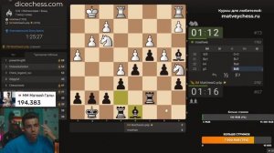 Обучающий стрим! Объясняю все идеи и планы! На lichess.org при поддержке dicechess.com!