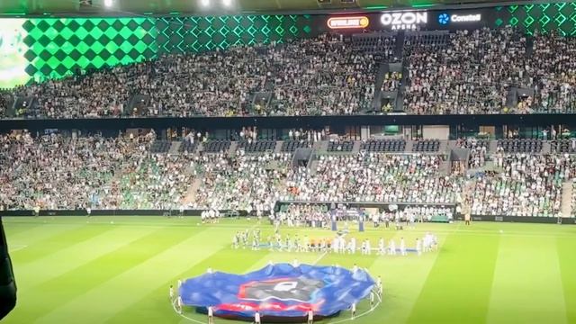 Стадион OZON Arena в Краснодаре