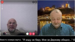 Почему в Европе не любят россиян 2026-08-16 рассказы дяди вовы