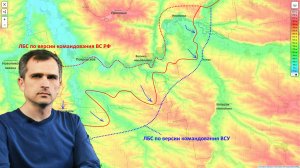 Война на Украине (на 16.08.26): Полоса группировки «Восток» - нашла коса на камень…