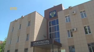 Хорошие новости программа телеканала «СТС Астрахань», 11.12.2019