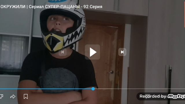 Реакция на видео MAX-2015 #4
