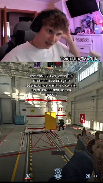 Tg - L3v4ck #13v4ck #twitch #твич #csgo #counterstrike