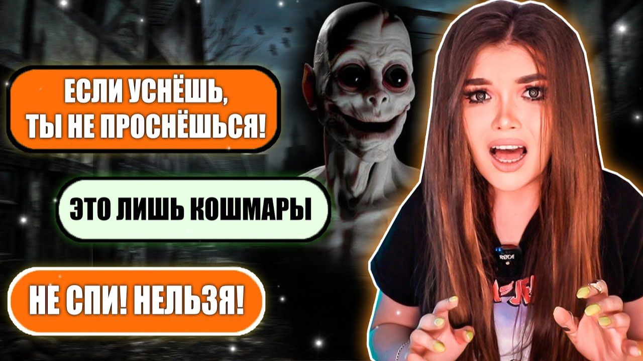 Елена Райтман - 
