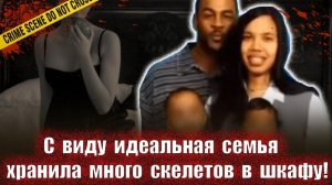 Скелеты в шкафу семьи Нортон    Тру крайм истории