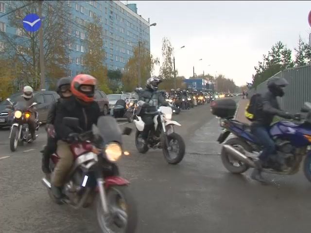 10.10.16 Закрытие мотосезона-2016