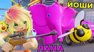 ПРЯТКИ, НО МЫ ЖИВОТНЫЕ! НОВАЯ ОБНОВА!