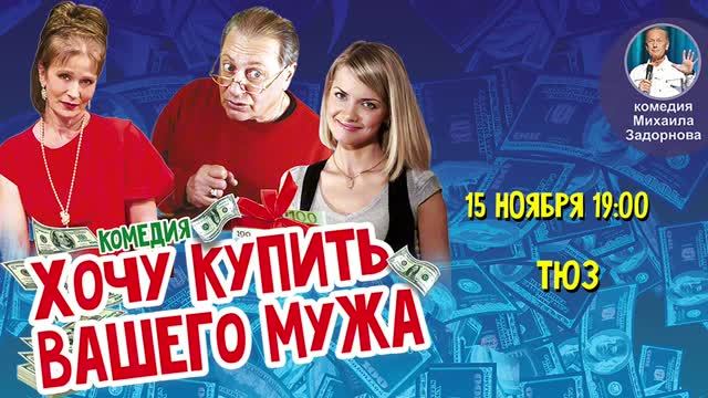 https://rutube.ru/embed/a7a38396a8986213b4dc0f8ccad952d0