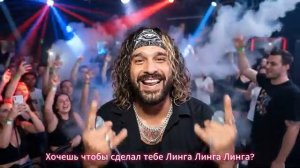 Пошлая Ананасовка [ Roter] 😊  🔞