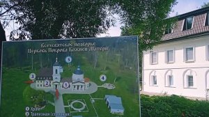 Всехсвятское подворье Троице-Сергиевой Лавры. Сергиев Посад