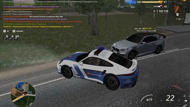 Nikitoz_VataFa