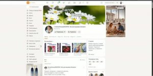 Вышивка Бисером....Обзор Группы Бисер, Бисер, Бисерок