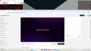 СМОТРИМ СКИБИДИ 80!
