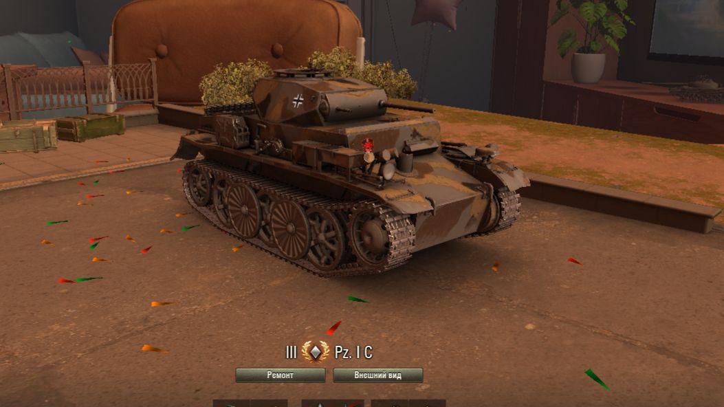 размышления о Pz. I C