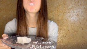 Piglet_crunch/Мокрый мел Добрый/ASMR 🥛💦