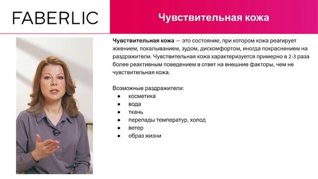 Лекция 6 
