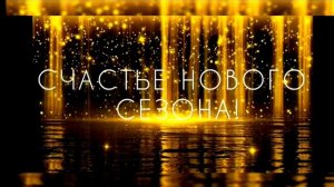 С НОВЫМ ДНЕМ! С ВОЗЛЮБЛЕННЫМ ЯХУШУА ХА МАШИЯХ ДУХОМ ЛЮБВИ АМЕН! АЛЛЕЛУЙ-ЯХ! АМЕН!💞👑💞🩸📯🎯🪔🕊️✨