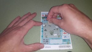 Моментальная лотерея На Крючке от Национальная лотерея ли в РФ?