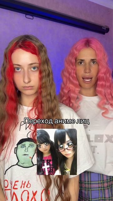 Ну как переход?😅Ростов-на-Дону 13.09 Концерт в Эмбарго😊жду всех