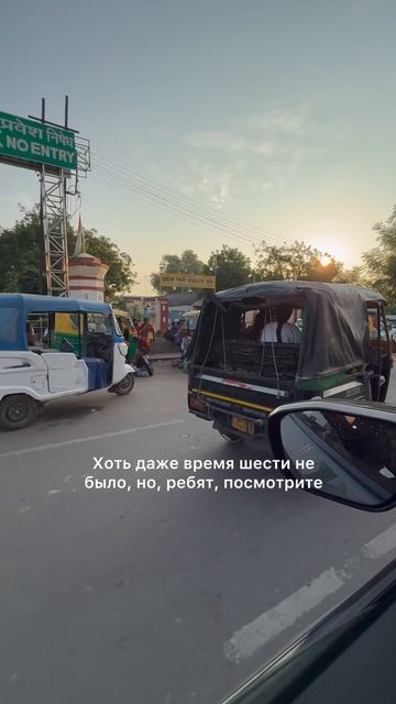 Опоздали на поезд